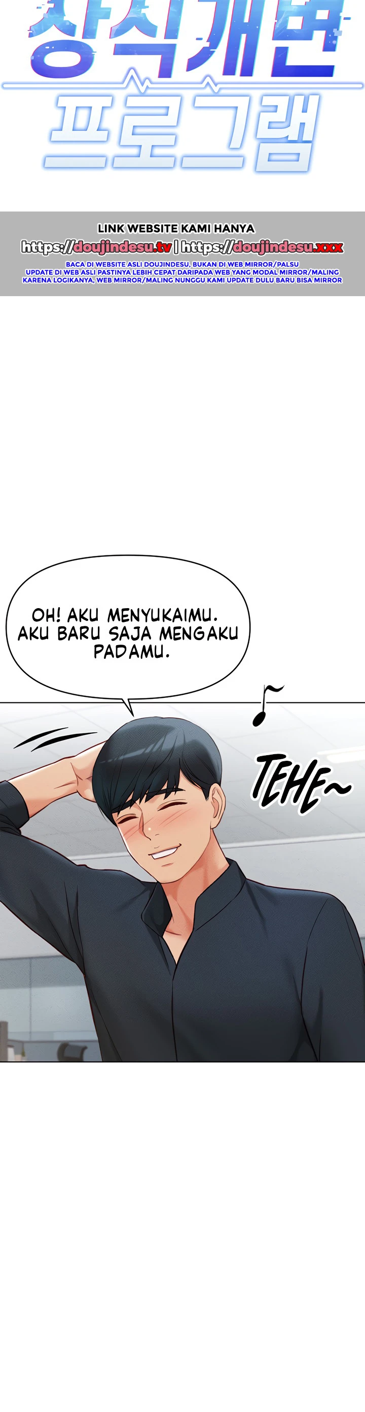 Common Sense Manipulation Program - Page 14